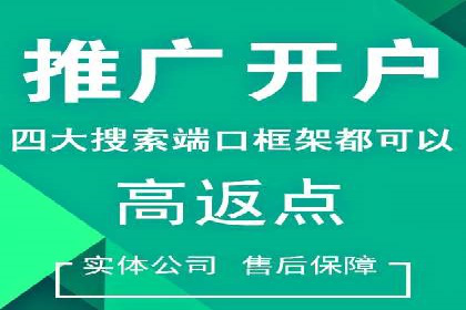 某信息流广告公司成功案例：内容创意与传播的秘诀
